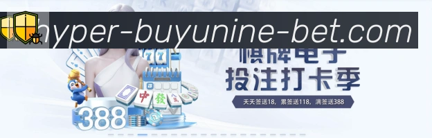 CQ9捕鱼荣誉
